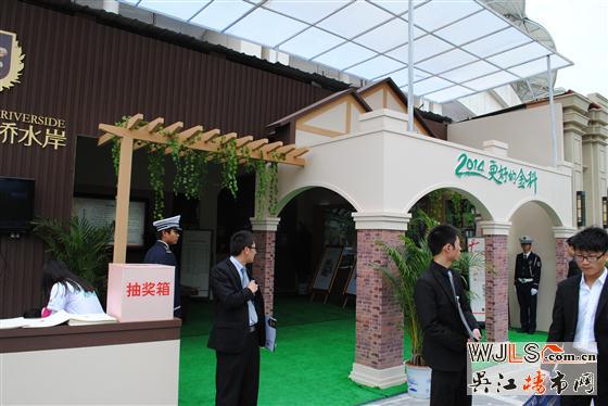 金石奖血统——金科廊桥水岸得以诞生