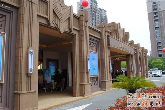 等待五一再战 新港天城铂悦求鉴定