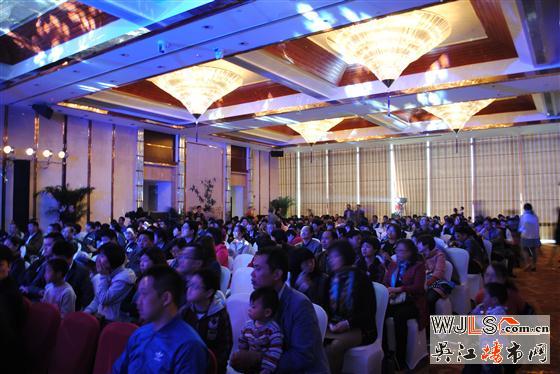 首开.太湖一号举行吴江太湖一号产品说明会