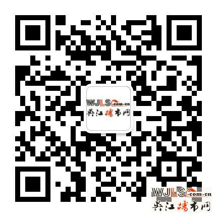 吴江“全体居民人均可支配收入” 首次发布