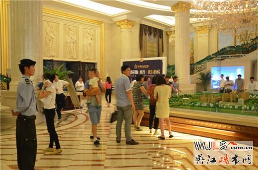 “夜闪购”活动成功拉下帷幕  机会难得