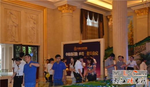 “夜闪购”活动成功拉下帷幕 机会难得