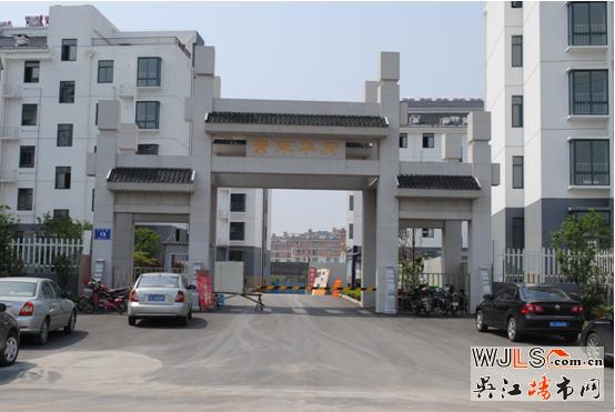 小李探盘记——紫来华府