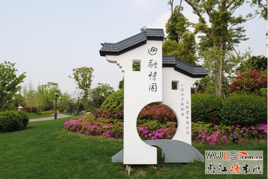 小李探盘记——紫来华府