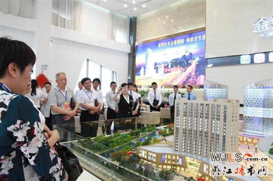 苏州市及姑苏区政协委员一行莅临视察吴江金鹰商业中心