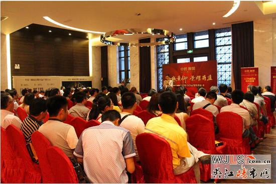 中房颐园人气爆棚 一小时劲销七成