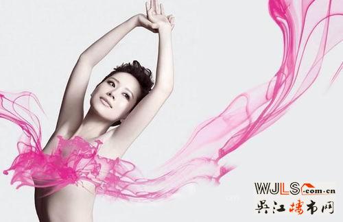 中南世纪城——以爱之名 关爱自己