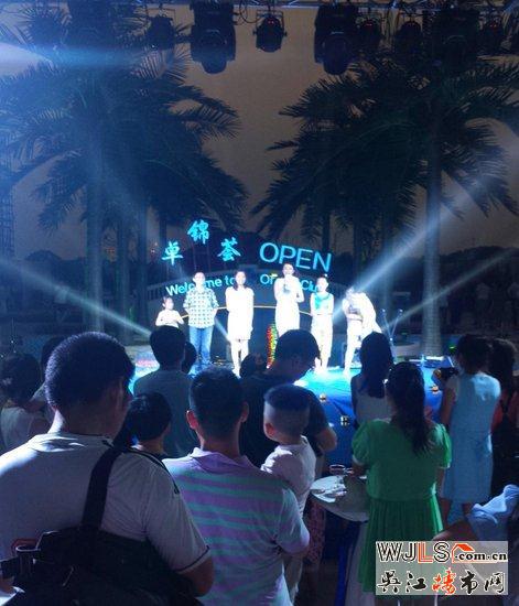 卓锦兰香：卓锦荟闪耀公开 定制优雅生活