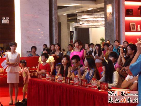 中房颐园“小小代言人”   我们正在等你