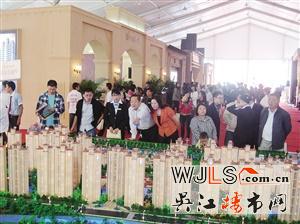 第六届住宅产业博览会全新升级