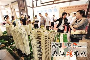 第六届住宅产业博览会全新升级