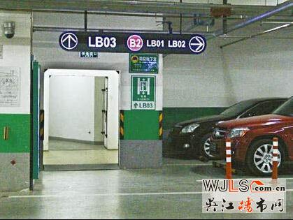 王菲谢霆锋复合公寓内甜蜜拥吻 幽会爱巢被曝光