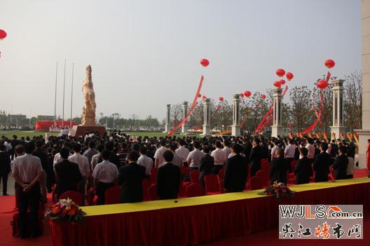 贺新总部基地一期落成，开启中南企业发展新篇章
