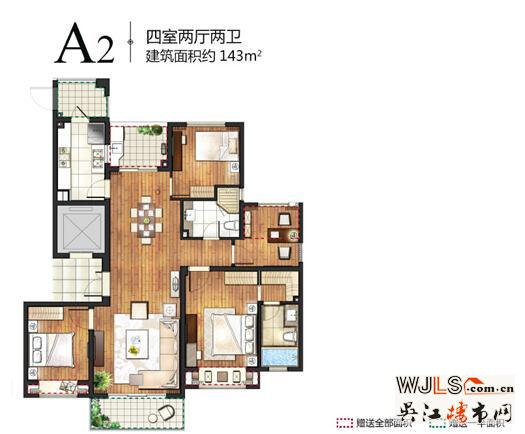 中房颐园——“Bigger than bigger 岂止于大