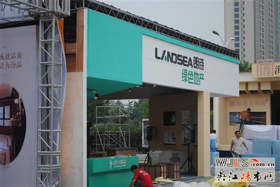 吴江第六届住宅产业博览会即将举办