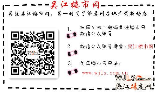 中房·颐园   品质人居就该高人一等