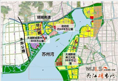 吴江太湖新城新建住宅四起 众规划何时兑现?