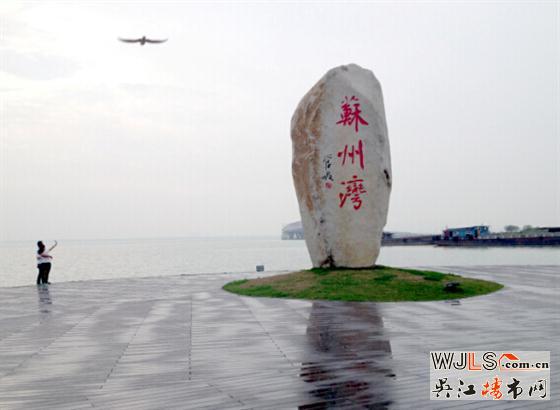吴江|吴江房产新宠儿--太湖新城