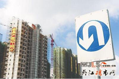 人民日报称房价回落有利市场消化库存