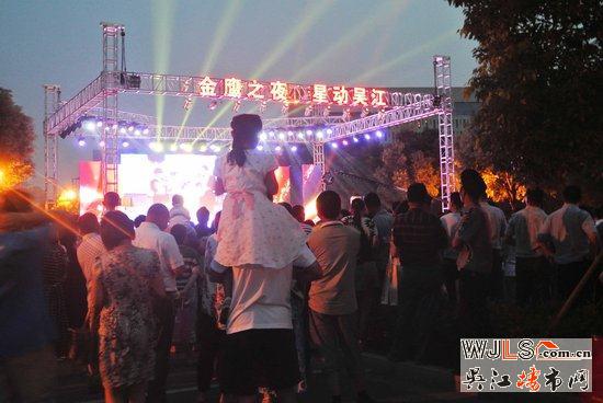 吴江金鹰商业中心时光音乐节圆满落幕