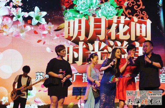 吴江金鹰商业中心时光音乐节圆满落幕