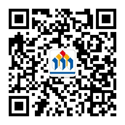 贺中南建设登权威双榜 荣膺中国房地产百强企业第27名