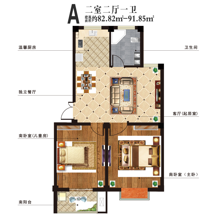 点击图片放大 户型图A