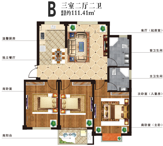 点击图片放大 户型图B