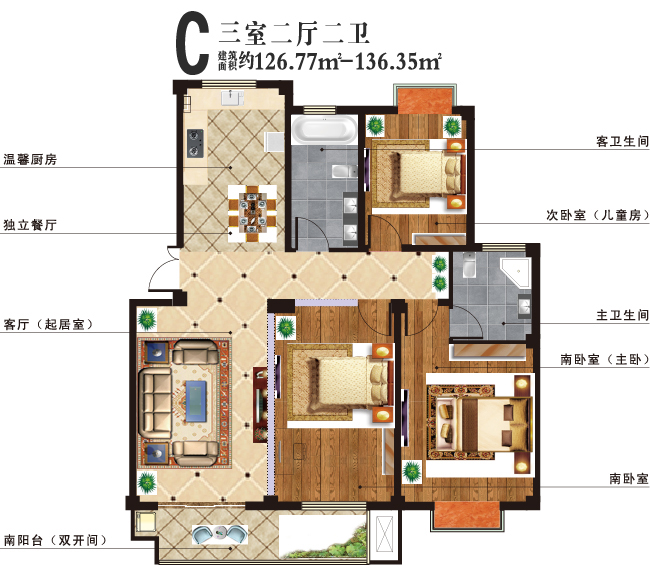 点击图片放大 户型图C