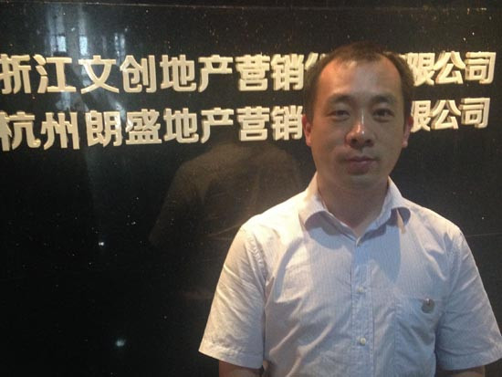 朗盛地产市场总监徐红亮 杭州房价难以产生实质上涨