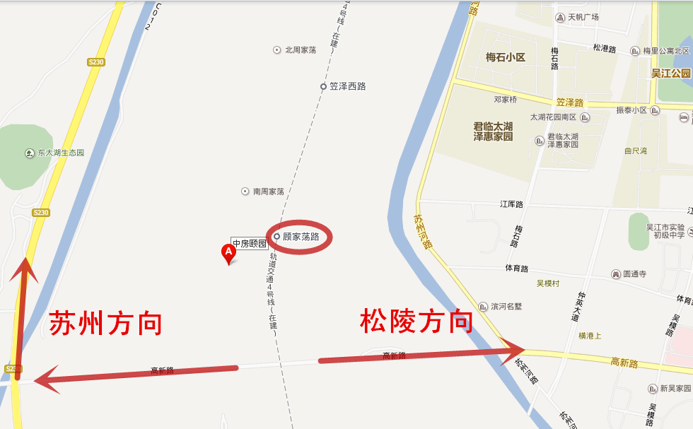 中南世纪城与中房颐园 两个精装之间的“对决”
