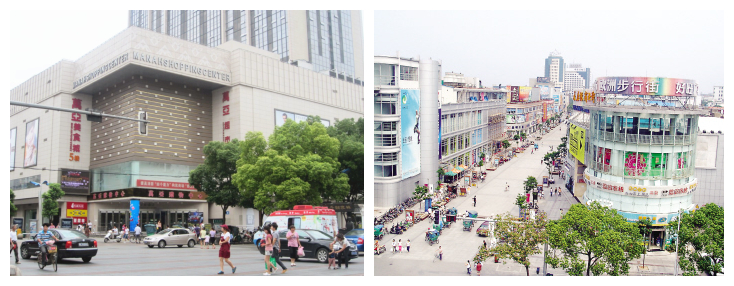 中南世纪城与中房颐园 两个精装之间的“对决”