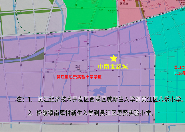 中南世纪城与中房颐园 两个精装之间的“对决”