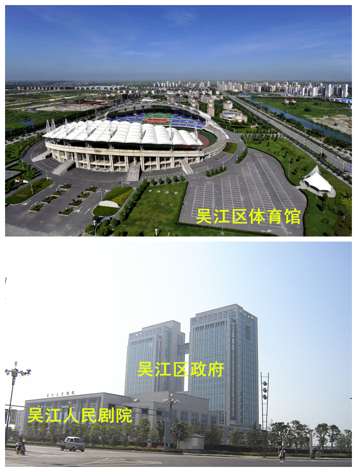 中南世纪城与中房颐园 两个精装之间的“对决”