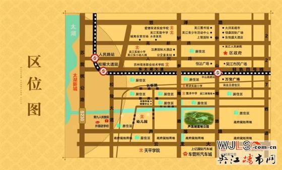 在吴江买房只能看图纸看沙盘吗？南悦豪庭不同意！