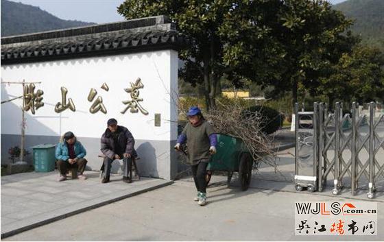 季建业在苏州的别墅与墓地曝光 价值超千万