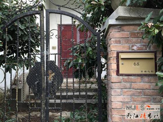 季建业在苏州的别墅与墓地曝光 价值超千万