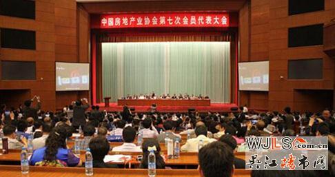 26年中南,逆市飞扬创辉煌!回首2014,展望2015
