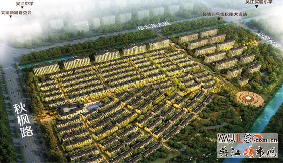 超万科夺2014年销冠 吴江绿地中心热销楼盘首付15万起