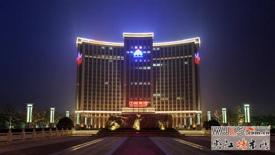 中南集团斩获第18座鲁班奖，建筑大师再获殊荣！