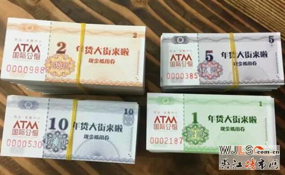 恒业站前广场年货大街火热进行中，不用带钱也能买买买！