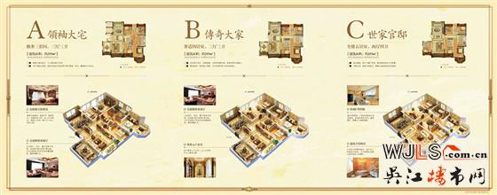 中南集团斩获第18座鲁班奖，建筑大师再获殊荣！