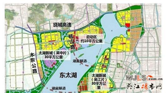 吴江太湖新城90%的房子竟被“非土著”占领了