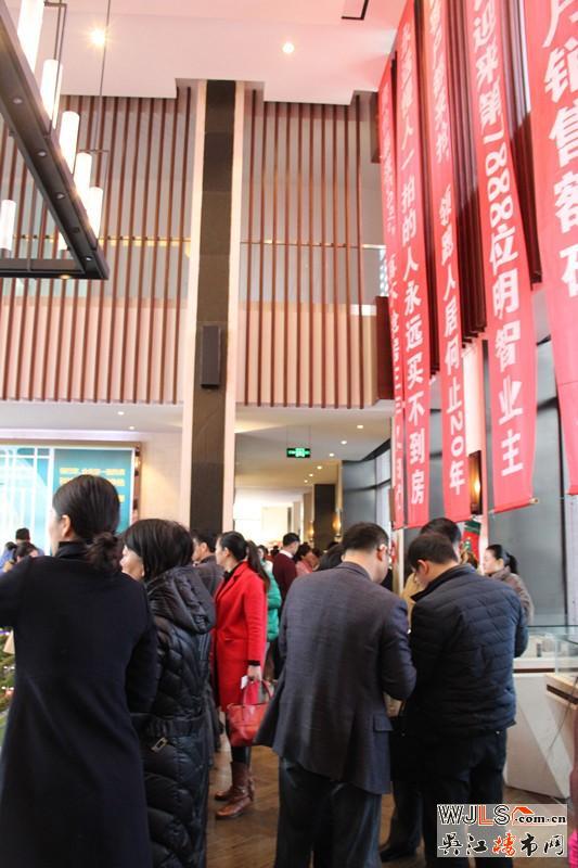 朗诗太湖绿郡开盘1小时126套房源被抢光