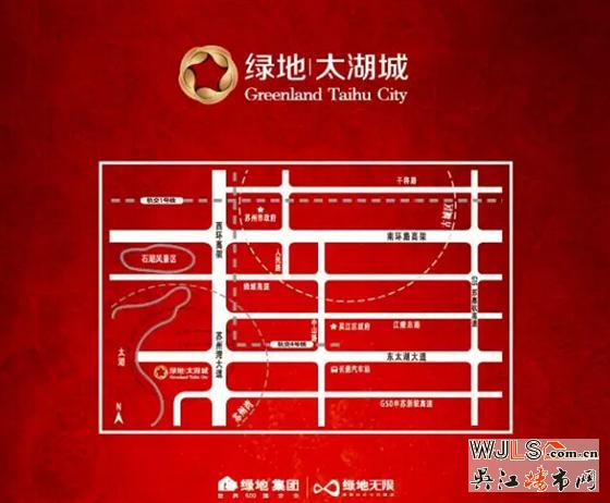 绿地太湖城12月19日圣诞活动提前来袭
