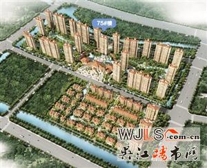 盘点吴江各楼盘中的那些“特别”楼栋