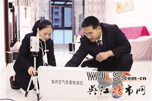盛泽城中花园物业用心打造“家服务”