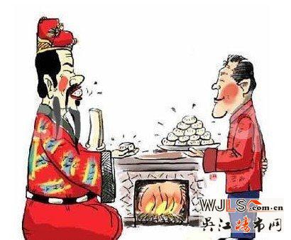 正月初四 羊日喜气“羊羊”迎灶神
