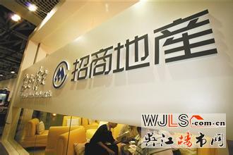 地产“舍身割肉”欲打造低息“提款机”？