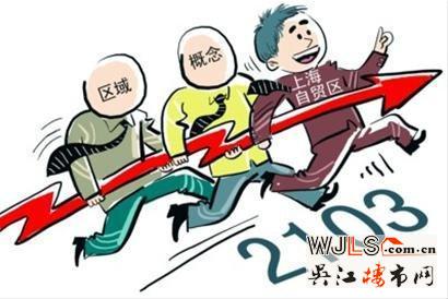 试点土地确权：不求“齐步走”不搞“一刀切”